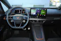 CUPRA Born 58 kWh e-Boost