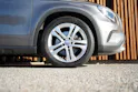 MERCEDES-BENZ GLA 250 URBAN 4MATIC 7G-DCT l 211 PS