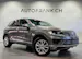VW Touareg 3.0 V6 TDI 262 BMT TT 4Xm