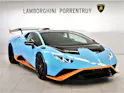 Lamborghini Huracan STO Coupé DCT RWD