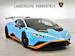 Lamborghini Huracan STO Coupé DCT RWD