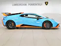 Lamborghini Huracan STO Coupé DCT RWD