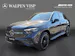 MERCEDES-BENZ GLC 300 e 4Matic EQ Star 9G-Tronic