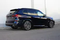 BMW X5 xDrive 50e M Sport Pro Individual Tansanitblau Metallic 🎉0.0%-LEASINGAKTION🎉