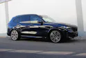BMW X5 xDrive 50e M Sport Pro Individual Tansanitblau Metallic 🎉0.0%-LEASINGAKTION🎉