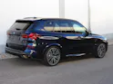 BMW X5 xDrive 50e M Sport Pro Individual Tansanitblau Metallic 🎉0.0%-LEASINGAKTION🎉