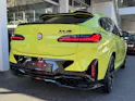 BMW X4M xDrive M Competition Steptronic