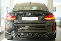BMW M2 Competition Drivelogic