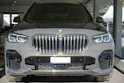BMW X5 xDrive 48V 40d M Sport Steptronic