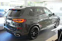 BMW X5 xDrive 48V 40d M Sport Steptronic