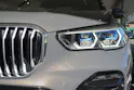 BMW X5 xDrive 48V 40d M Sport Steptronic