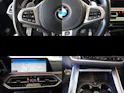 BMW X5 xDrive 48V 40d M Sport Steptronic
