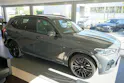 BMW X5 xDrive 48V 40d M Sport Steptronic