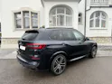 BMW X5 30d xDrive M-SPORT * 7 SITZER * 22 ZOLL ALUFELGEN *