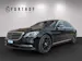 MERCEDES-BENZ S 350 d L 4Matic 9G-Tronic