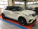 Land Rover Range Rover Velar R-Dynamic D 300 S Automatic