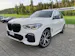 BMW X5 xDrive 48V 40i M Sport Steptronic