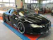 AUDI R8 Coupé 4.2-V8 R-Tronic