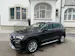 SEAT Ateca 1.5 TSI Move DSG
