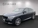 BMW X6 xDrive 40i Steptronic