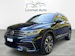 VW Tiguan 2.0 TDI SCR R-Line 4Motion DSG