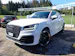 AUDI Q2 40 TFSI Sport quattro S-tronic *S-Line*