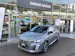 PEUGEOT 208 1.2 MHEV 110 Allure Premium