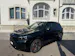 BMW X1 23i xDrive paddles M-SPORT PRO