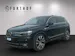 VW Tiguan 2.0 TDI SCR Highline 4Motion DSG