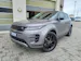 Land Rover Range Rover Evoque R-Dynamic P 250 SE HSE AT9