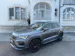 CUPRA Ateca 2.0 TSI VZ 4Drive DSG ** AKRAPOVIC - ABGASANLAGE **