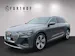 AUDI e-tron 55 S Line quattro