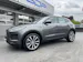 Jaguar E-Pace 2.0 P200 HSE AWD Automatik
