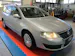 VW Passat Variant 2.0 TDI Trendline DSG