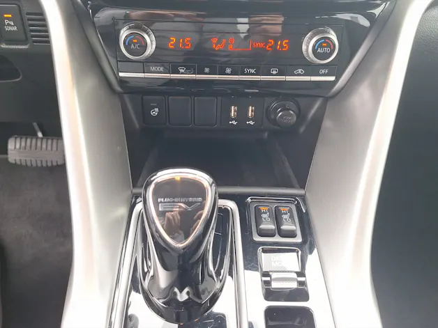 Mitsubishi Eclipse Cross 2.4 PHEV Invite 4x4