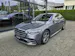 MERCEDES-BENZ S 500 4Matic AMG Line