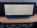 MG HS 1.5 PHEV Luxury