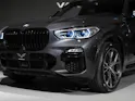 BMW X5 G05 30d xDrive SAG