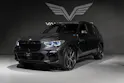 BMW X5 G05 30d xDrive SAG