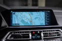 BMW X5 G05 30d xDrive SAG