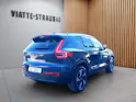 VOLVO EX40 Twin Plus AWD