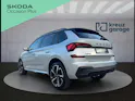 SKODA Kamiq 1.5 TSI Monte Carlo DSG