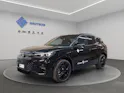 VW Tiguan 1.5 TSI evo2 eHybrid R-Line DSG