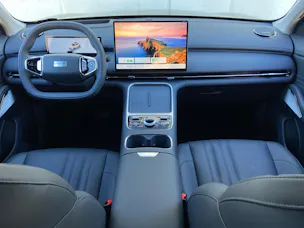 Geely Starray MAX+ PHEV