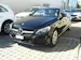 MERCEDES-BENZ C 200 Cabriolet 4Matic 9G-Tronic