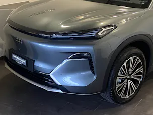 Geely Starray MAX+ PHEV