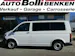 VW T6 Kombi 3000 2.0 TDI 102 Entry