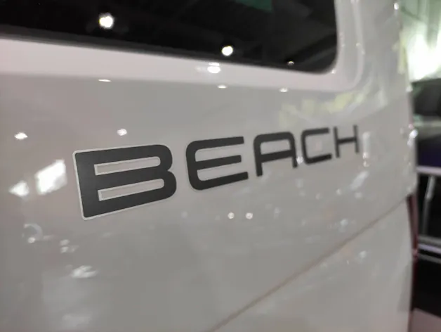 VW T6 California 2.0 TDI Beach 4Motion DSG