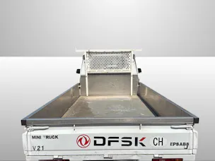 DFSK V21 Werksbrücke / Pont d'usine