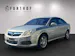 OPEL Vectra 2.2 Diamond Automatic